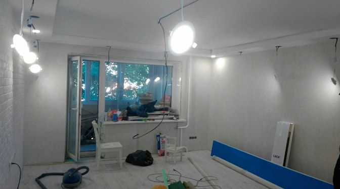 Кваритра свет http://danger.by