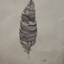 Перо Надежды