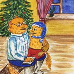 Как лисенок Пашка Новый Год встречал