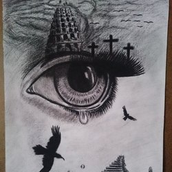 глядя на мир.