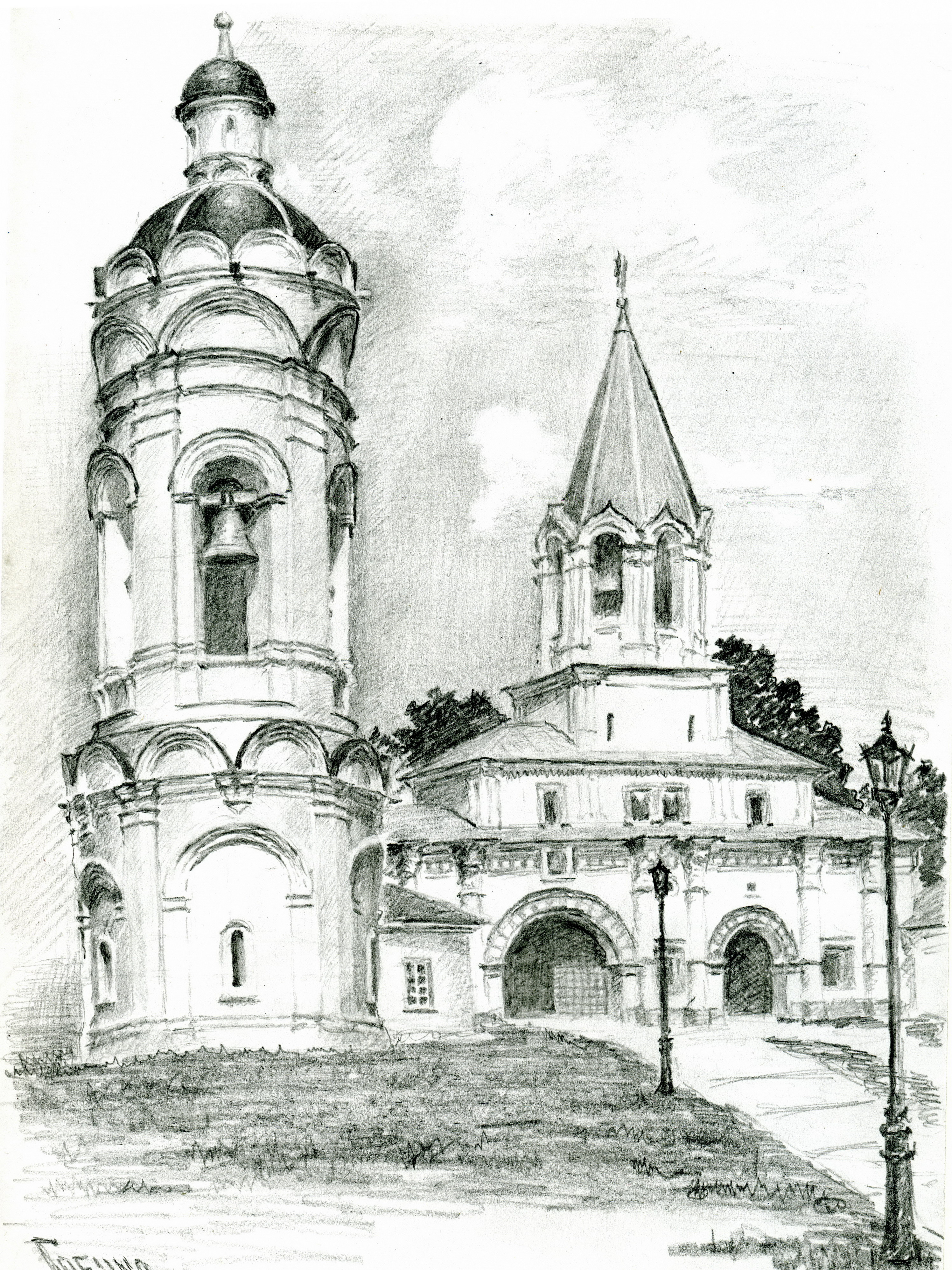 Церковь вознесения в коломенском рисунок поэтапно