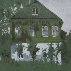 Зелёный дом