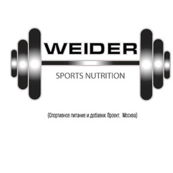 Weider