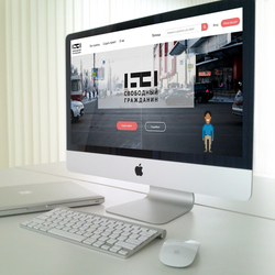 MockUp webSite webdesign