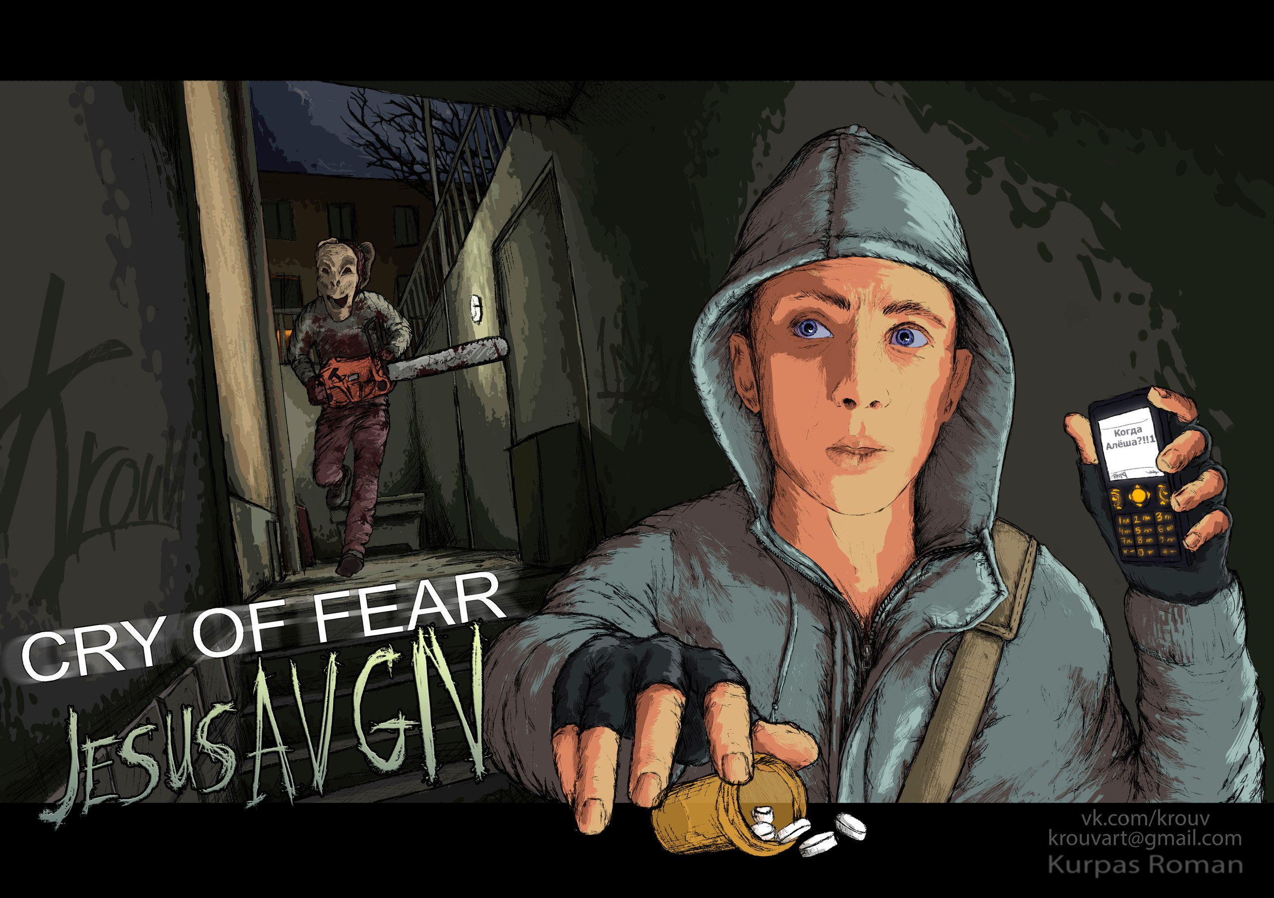 Иллюстрация Cry of fear (JesusAVGN) в стиле 2d, комикс, cg |