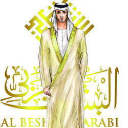 Advertising for Albesht Alarabi, WTC Mall,ABuDhabi, UAE