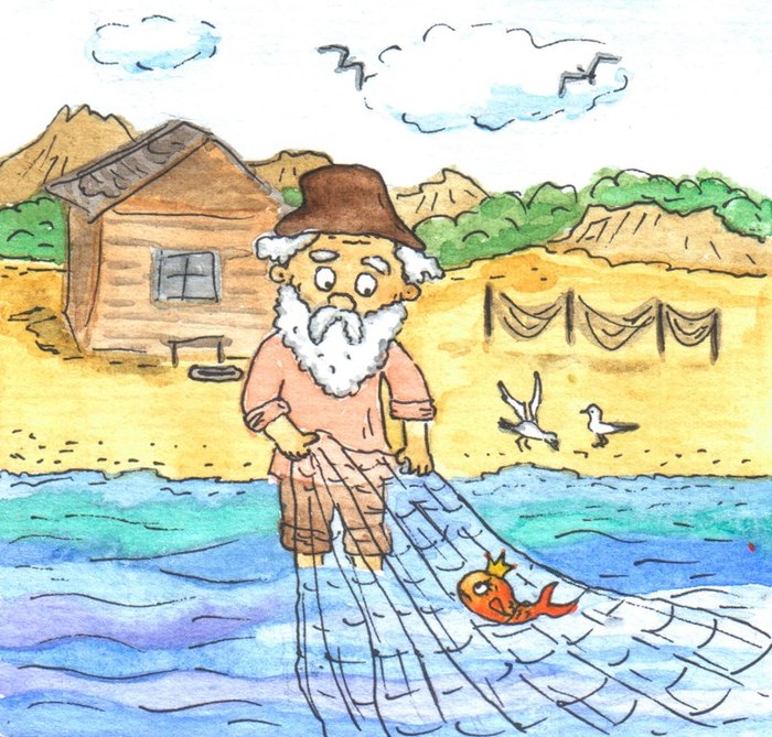 Раскраски дед из сказки золотая рыбка (47 фото)