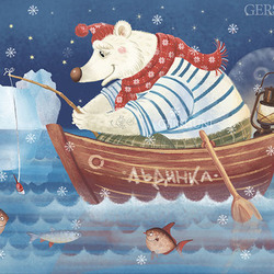 Северный Мишка-рыболов..)