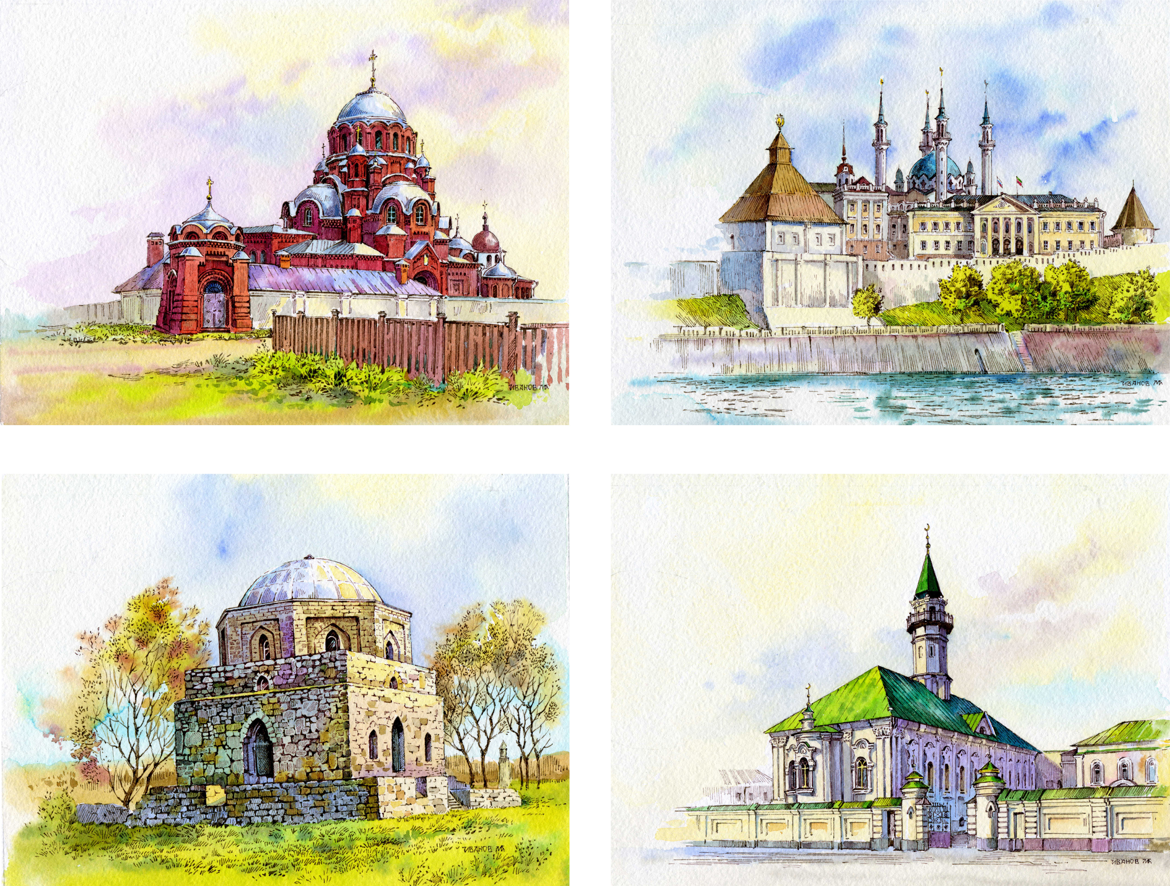 Рисунки на тему татарстан