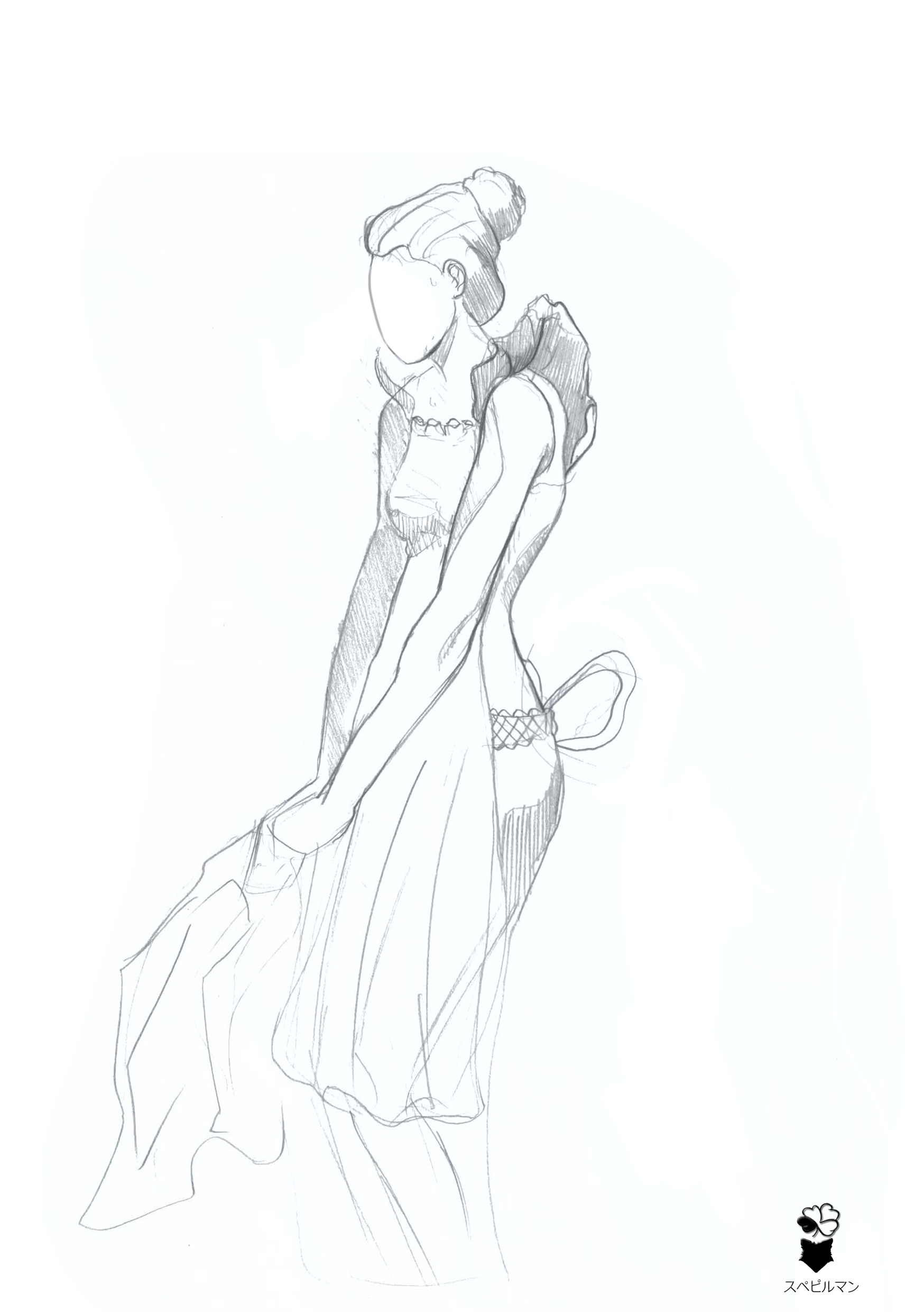 Стеснительная горничная