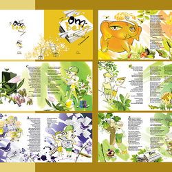 Обложка и развороты детской книги 