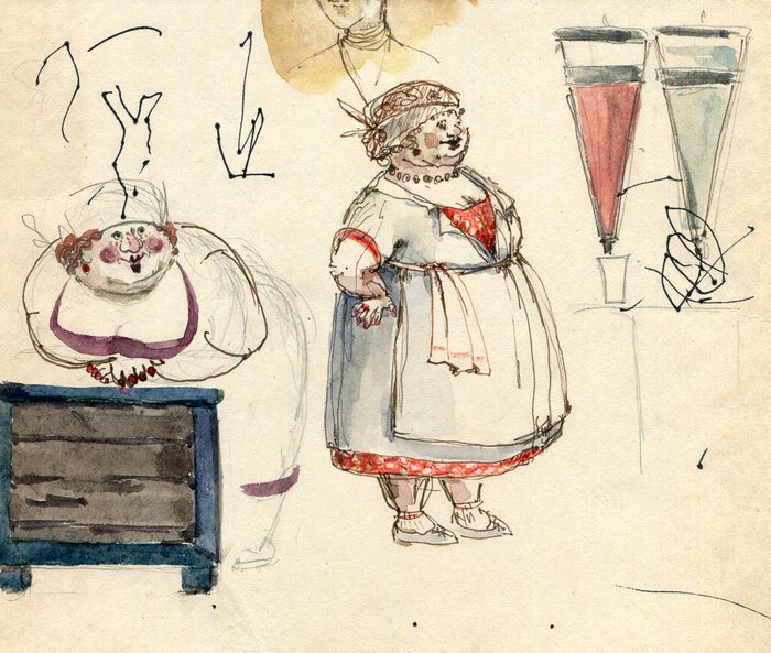 Иллюстрация Мастер и Маргарита. Патриаршие. Продавщица соков в