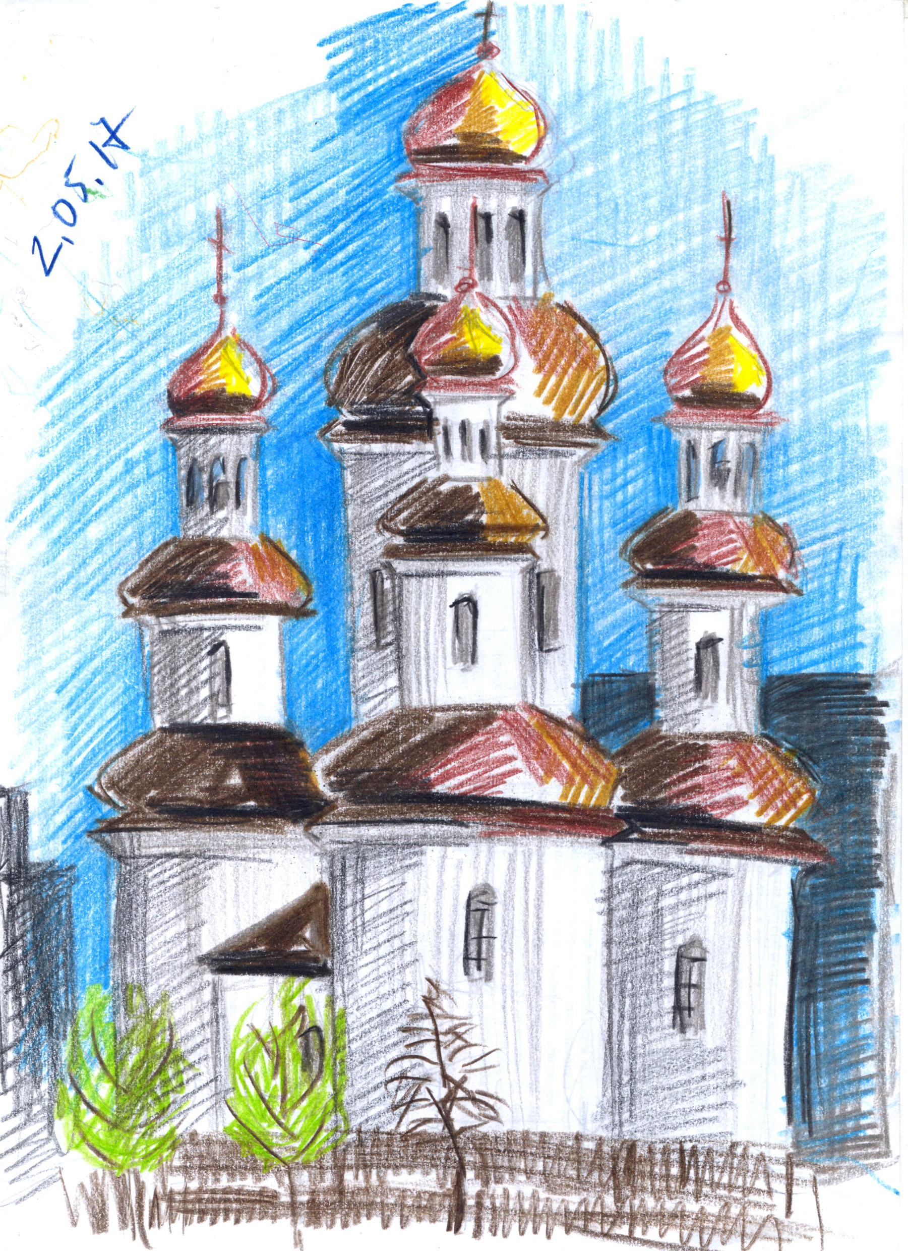 Как нарисовать церковь | Рисуем поэтапно карандашом | Мой Малыш