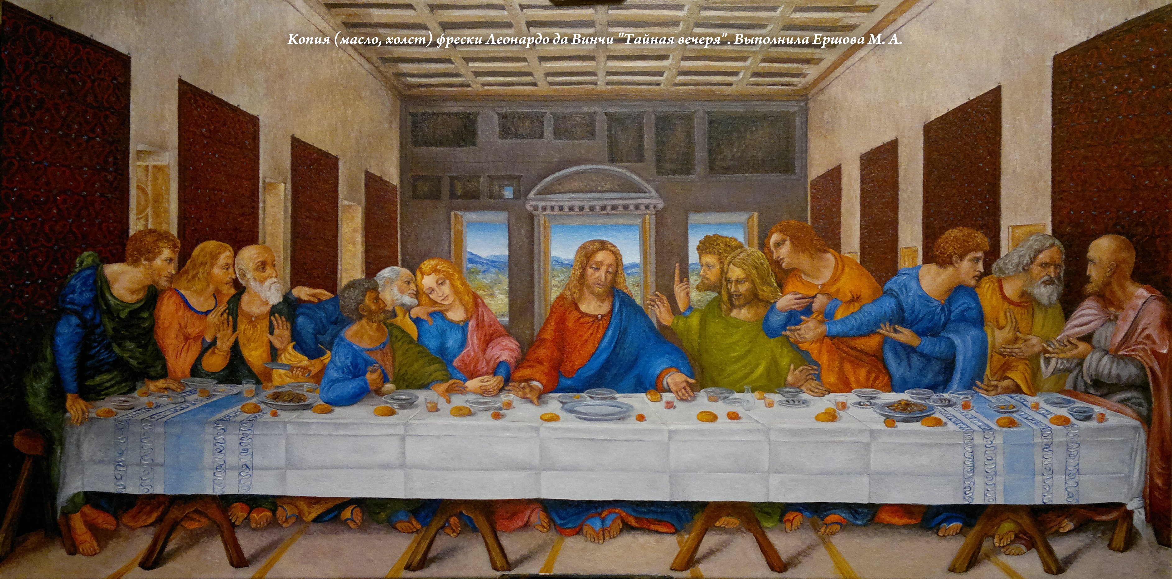 Картина тайная вечеря леонардо да винчи фото с высоким разрешением