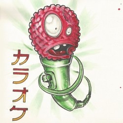Караоке