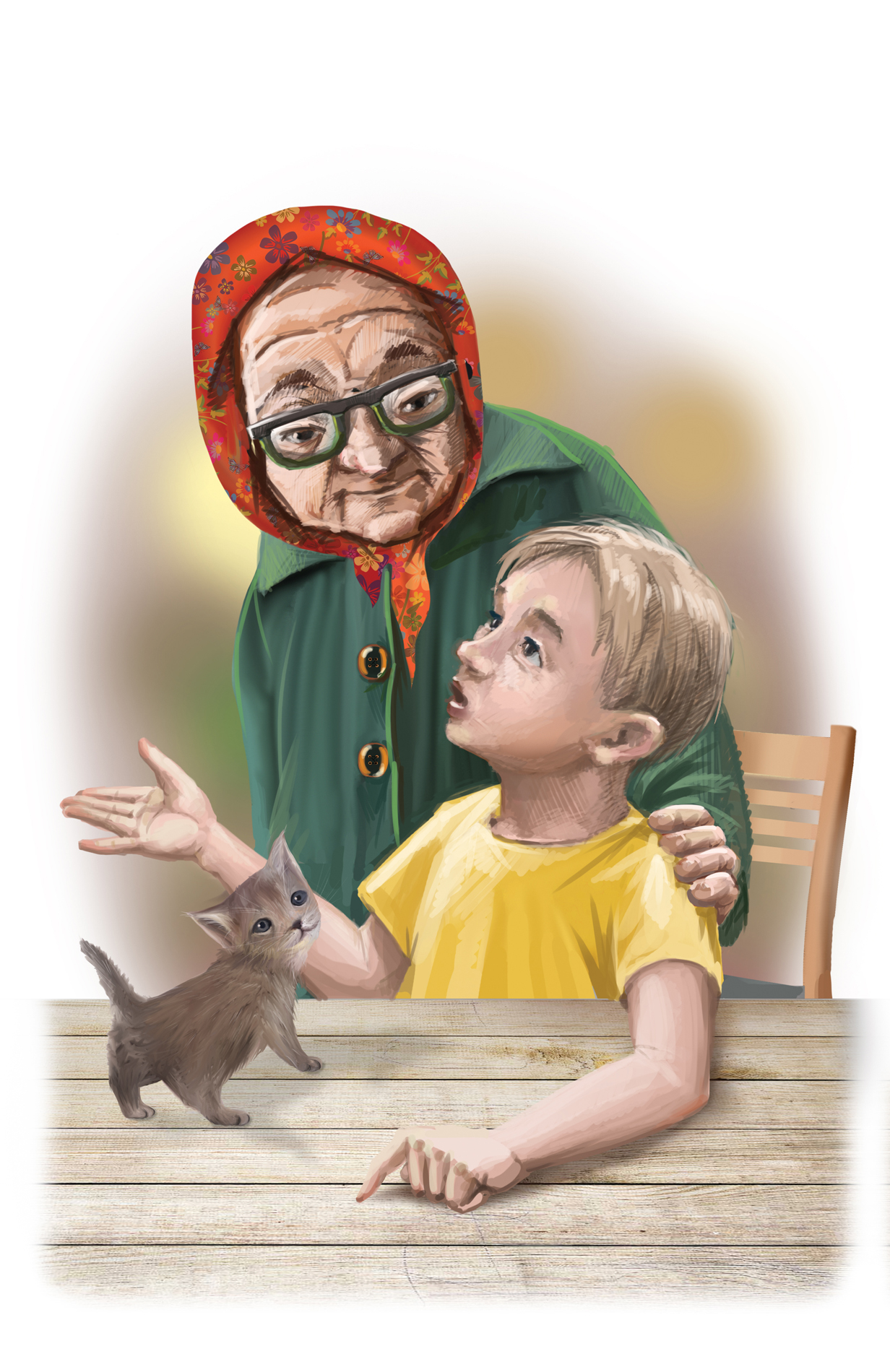 Бабушка и внуки иллюстрации