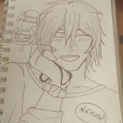 Минутка романтики