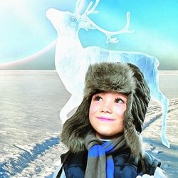 Олений подарок