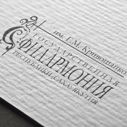 Логотип государственной филармонии республики (Саха)Якутия