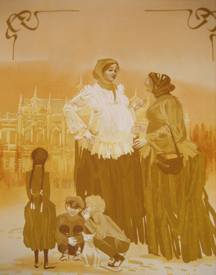 Иллюстрация "Наш маленький Париж" В. И. Лихоносова в