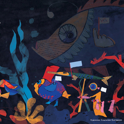 К стихотворению "Ода рыбам"