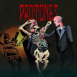 Protones album art
