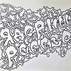 Ядерный рассвет