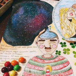 Целую, обнимаю, пух.