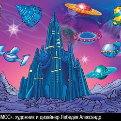 Игра на магнитах - КОСМОС