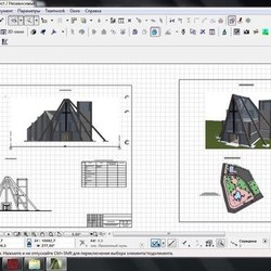 Католическая церковь