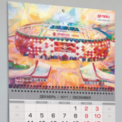 Иллюстрации к календарю Tesli "Футбольные стадионы" (1 из 5)