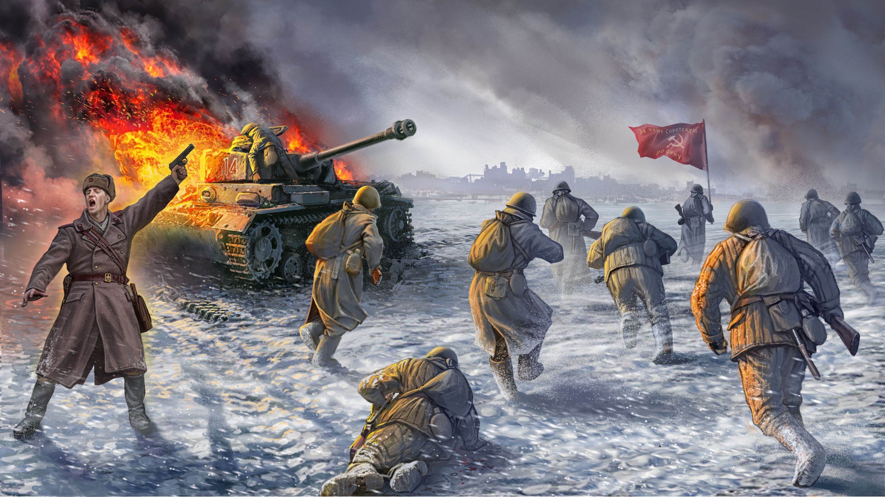 Битва за Сталинград 1942-1943