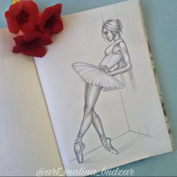 "Как воздух"