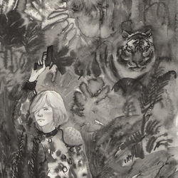 Юрий и тигр