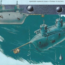 Подводная лодка  Карла Андреевича Шильдера, Первая в мире лодка вооруженная пороховыми ракетами размещенными в трубах.
