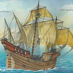 Каракка, "Виктория", караккой была и "Санта Мария ",Христофора Колумба.