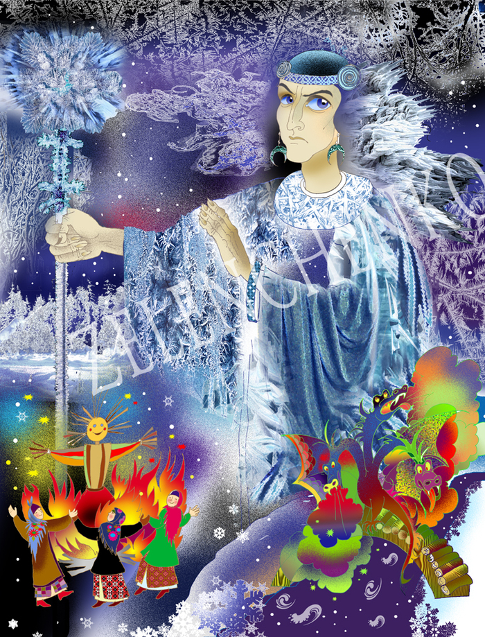 Ева никольская белоснежка для его светлости. Милена завойчинская иржина. Шалости богини зимы. Милена завойчинская книги. Подарок богини зимы.