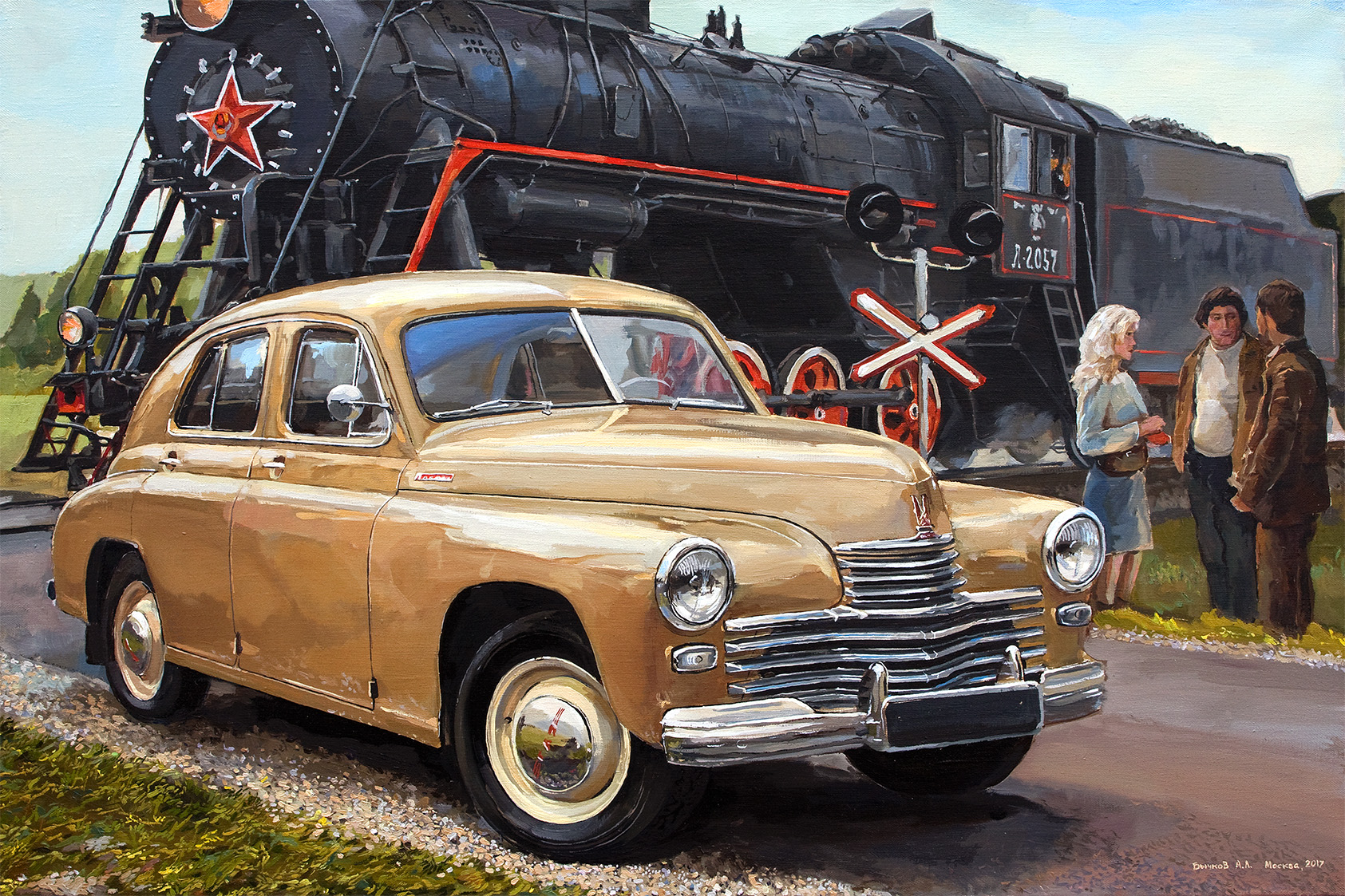 Победа ГАЗ 1947г