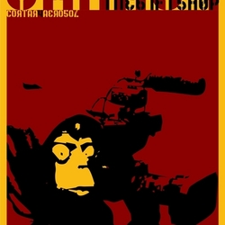 Exit Through the Gift Shop