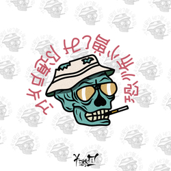 Страх и ненависть повсюду