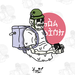 Дружба народов