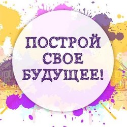 Дизайн для социальных сетей