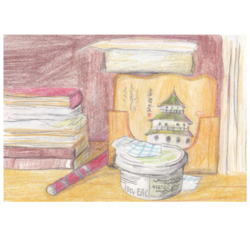 Заботливая