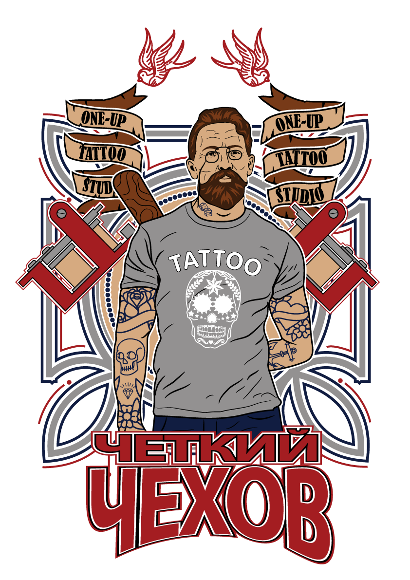 Иллюстрация Четкий Чехов в стиле графика, компьютерная графика