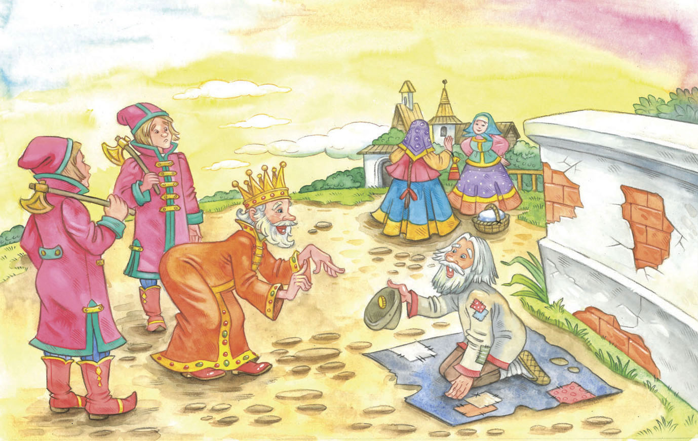 Иллюстрация к сказке царь и рубашка