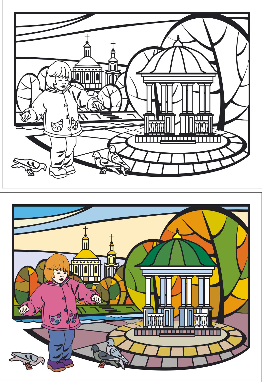 Раскраска мой любимый город для дошкольников