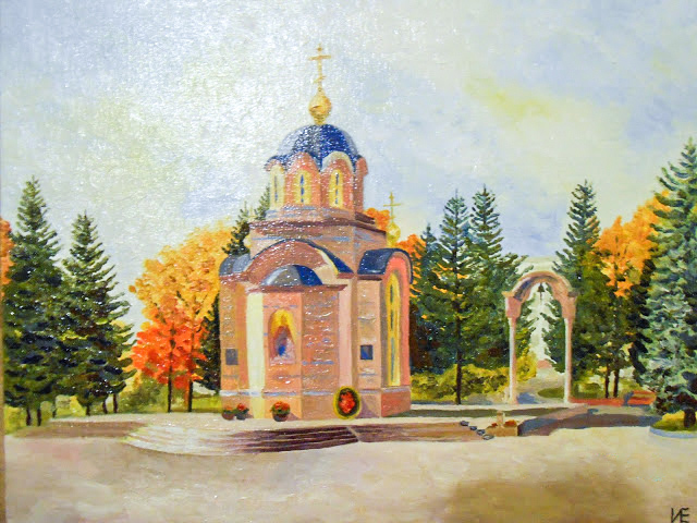 Рисунок город кемерово