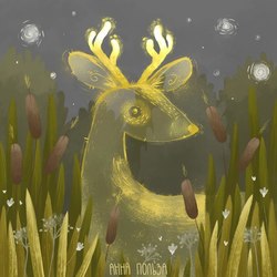 Камышовый олень