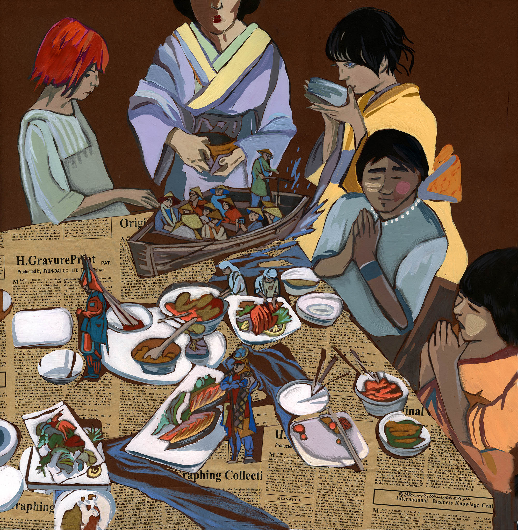 Отобедайте с нами.