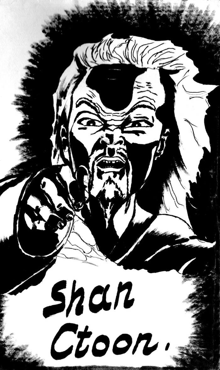 Иллюстрация Шан Цунг в стиле 2d | Illustrators.ru